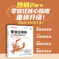 網絡配置與管理在計算機網絡工程中的關鍵角色
