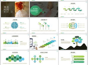 企業(yè)全方位運(yùn)營(yíng)支持 從市場(chǎng)營(yíng)銷到形象策劃的資源整合方案