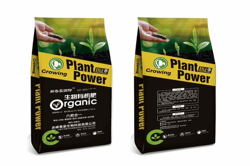 融合信息技術，賦能現代農業——赤峰魯蒙生物科技誠邀您參觀南京植保特肥交易會