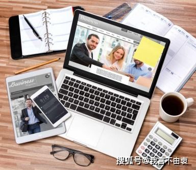辦公用品采購(gòu)丨盤(pán)點(diǎn)財(cái)務(wù)必備辦公用品，趕緊收藏